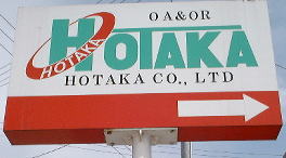 �䍂�L����