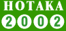 HOTAKA 2001